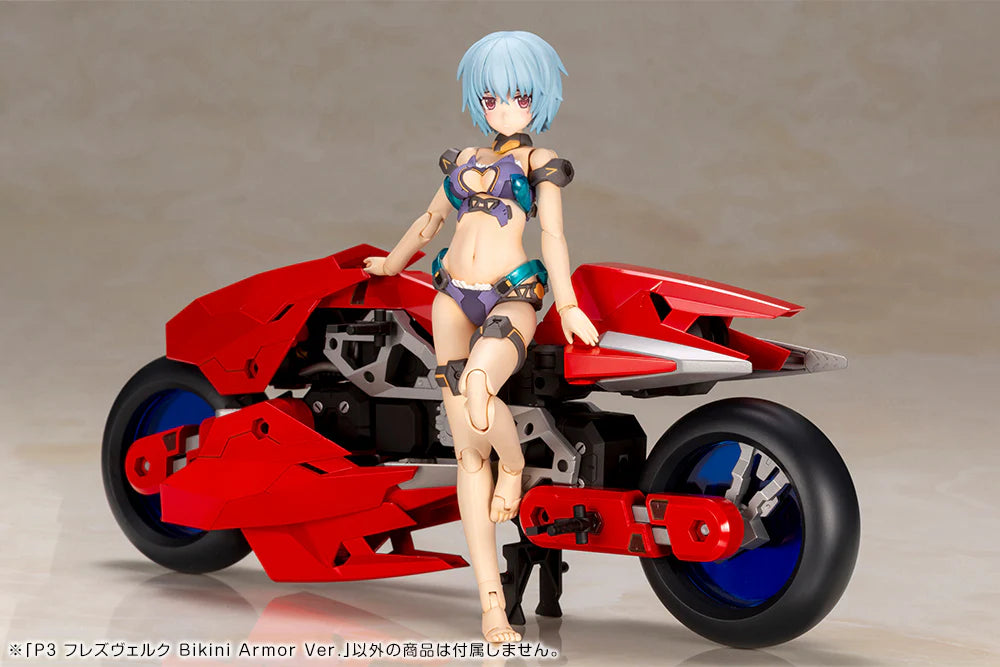 [PRE-ORDER] Kotobukiya FRAME ARMS GIRL P3 HRESVELGR Bikini Armor Ver. (wtih bonus parts) (Copy)