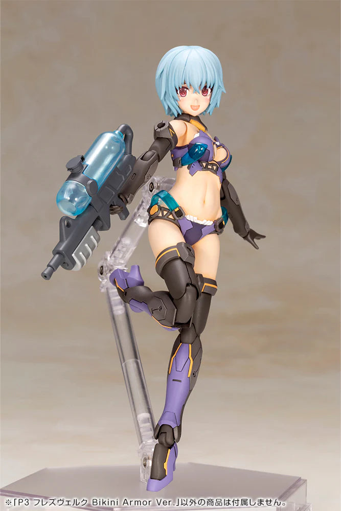 [PRE-ORDER] Kotobukiya FRAME ARMS GIRL P3 HRESVELGR Bikini Armor Ver. (wtih bonus parts) (Copy)