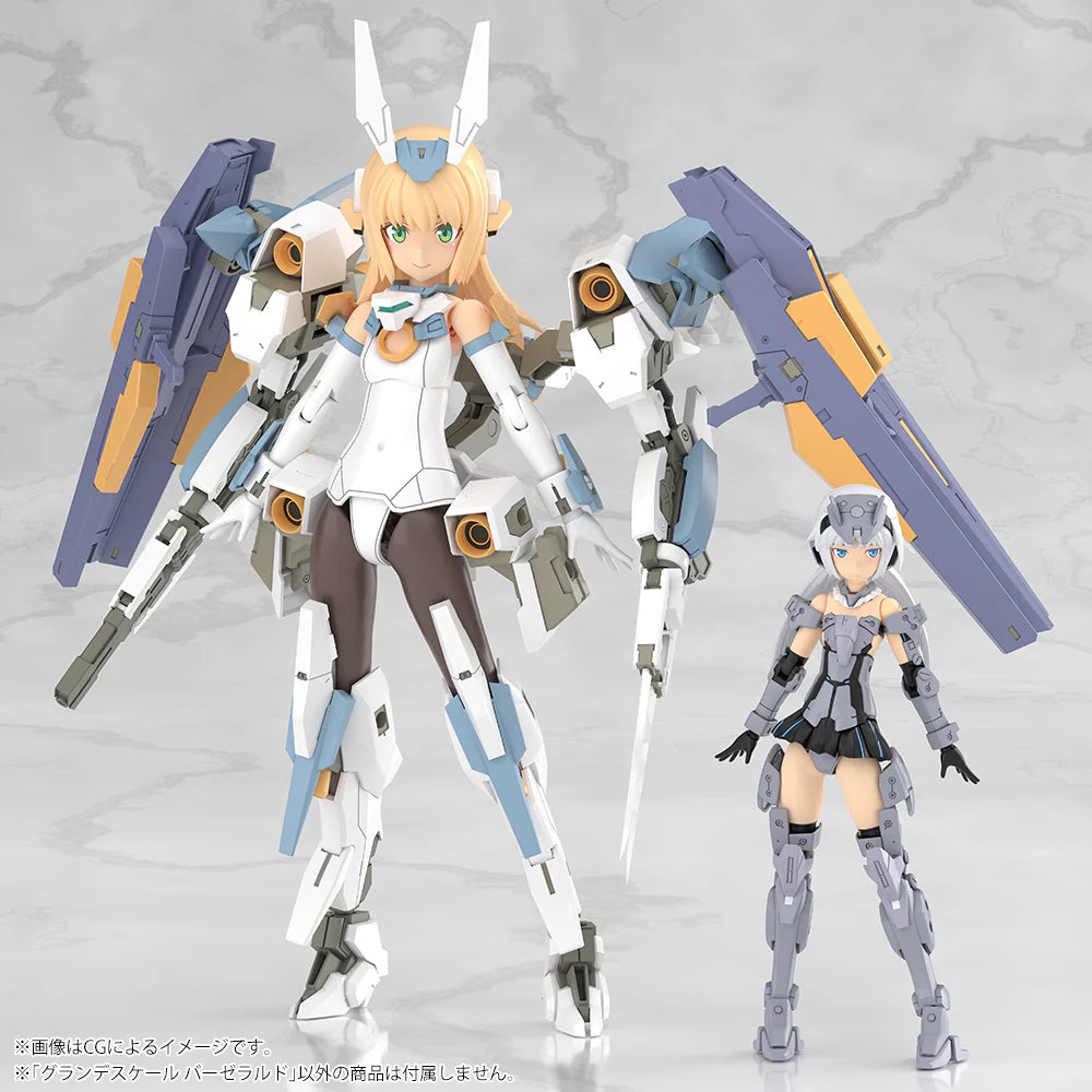 [PRE-ORDER] Kotobukiya FRAME ARMS GIRL GRANDE SCALE BASELARD (wtih bonus parts)