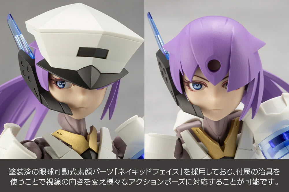 [PRE-ORDER] Kotobukiya MEGALOMARIA UNLIMITED UNIVERSE VANGUARD LEADER (wtih bonus parts)