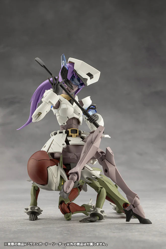 [PRE-ORDER] Kotobukiya MEGALOMARIA UNLIMITED UNIVERSE VANGUARD LEADER (wtih bonus parts)