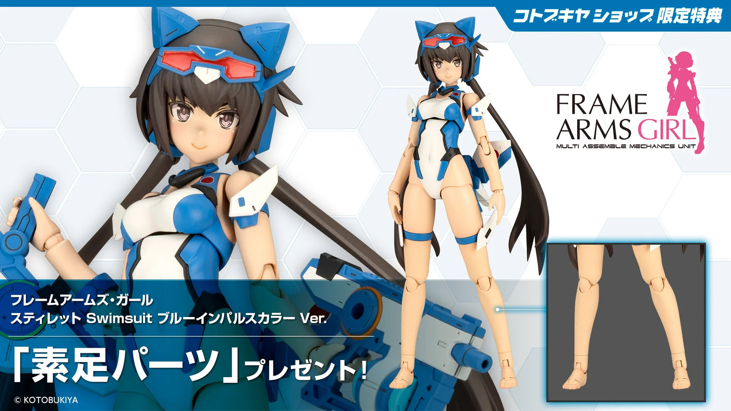[PRE-ORDER] Kotobukiya FRAME ARMS GIRL STYLET Swimsuit BLUE IMPULSE COLOR Ver. (wtih bonus parts)