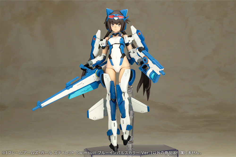 [PRE-ORDER] Kotobukiya FRAME ARMS GIRL STYLET Swimsuit BLUE IMPULSE COLOR Ver. (wtih bonus parts)