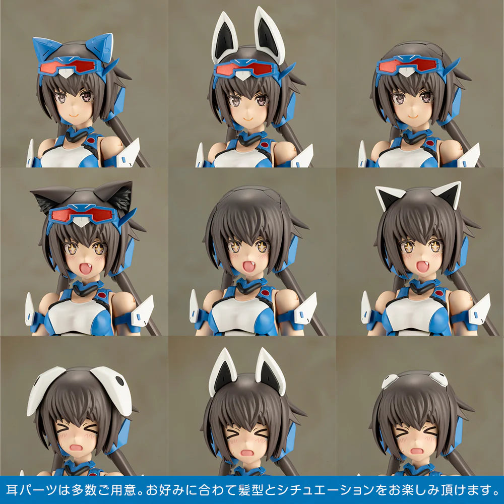[PRE-ORDER] Kotobukiya FRAME ARMS GIRL STYLET Swimsuit BLUE IMPULSE COLOR Ver. (wtih bonus parts)