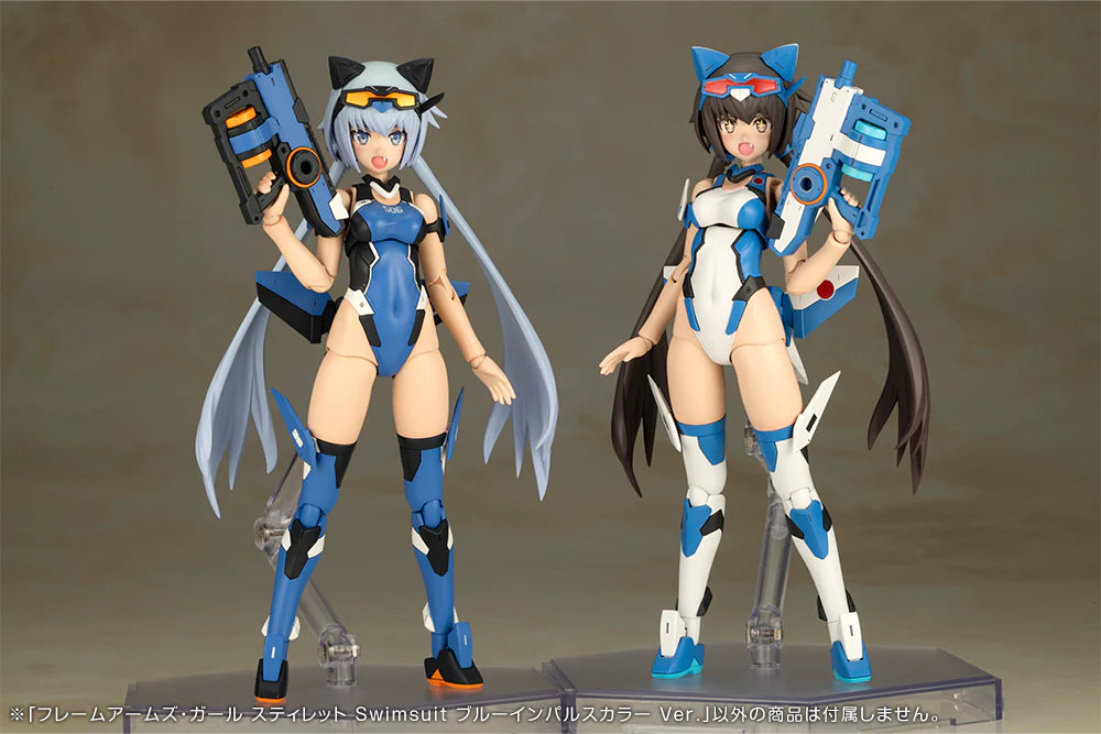 [PRE-ORDER] Kotobukiya FRAME ARMS GIRL STYLET Swimsuit BLUE IMPULSE COLOR Ver. (wtih bonus parts)