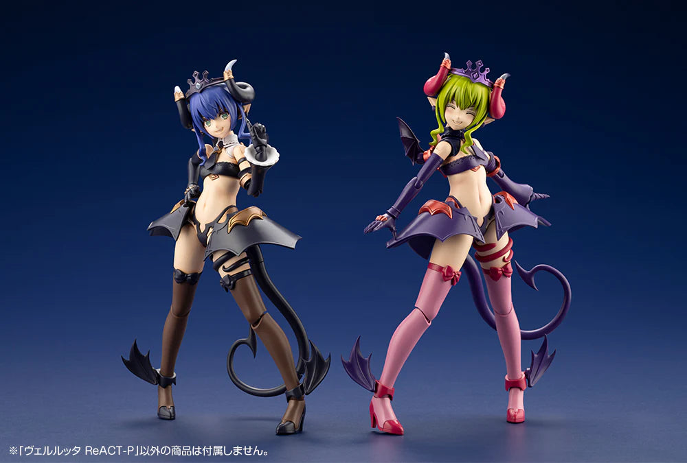 [PRE-ORDER] Kotobukiya ARCANADEA VELRETTA ReACT-P (wtih bonus parts)