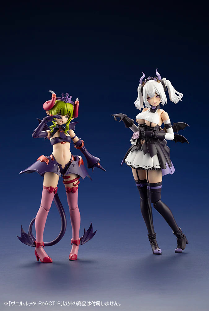 [PRE-ORDER] Kotobukiya ARCANADEA VELRETTA ReACT-P (wtih bonus parts)
