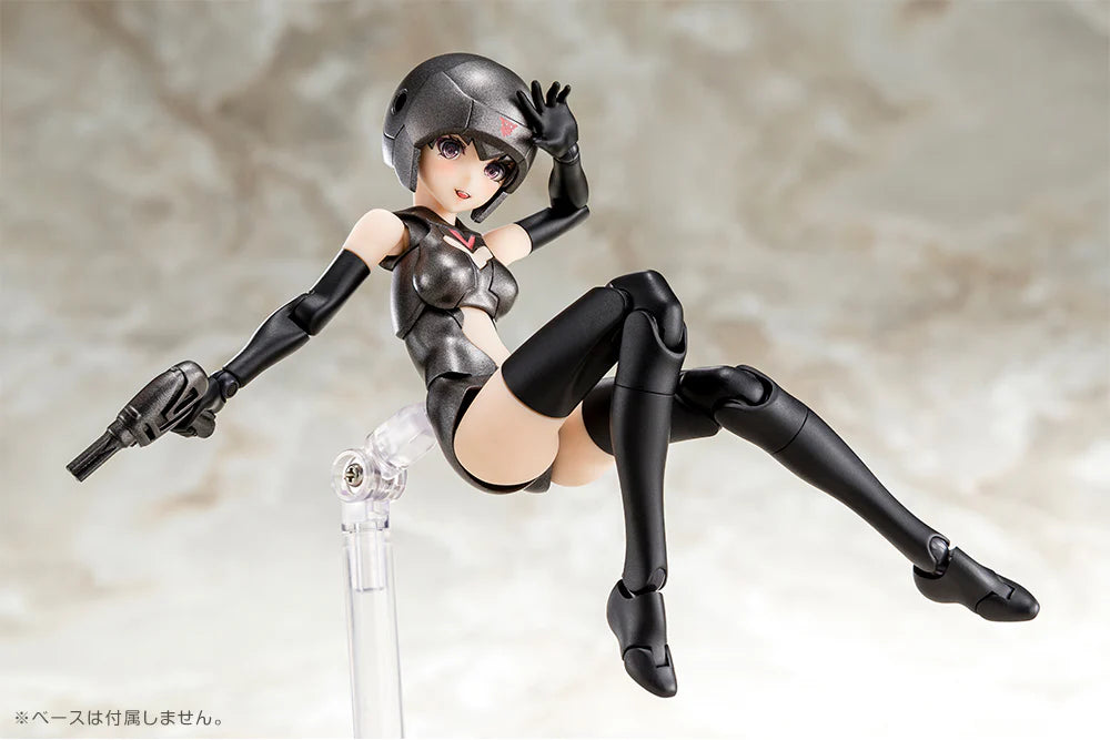 [PRE-ORDER] Kotobukiya MEGAMI DEVICE B1R-M CHASSIS KIT SKIN COLOR B (wtih bonus parts)