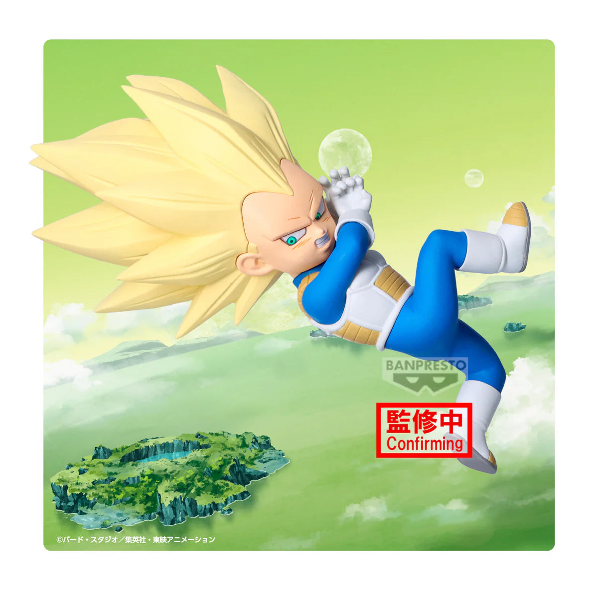 [PRE-ORDER] Banpresto DRAGON BALL DAIMA SUPER SAIYAN 3 VEGETA(MINI) FIGURE WITH PANEL