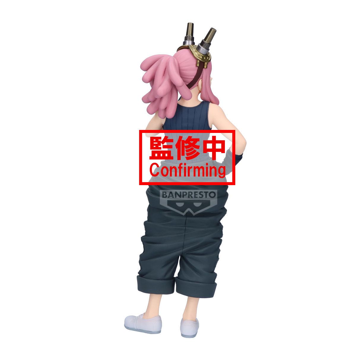 [PRE-ORDER] Banpresto Glitter&Glamours Cranenking Figure - Mei Hatsume "My Hero Academia"