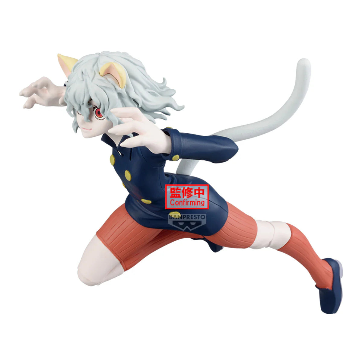 [PRE-ORDER] Banpresto HUNTER×HUNTER VIBRATION STARS NEFERPITOU