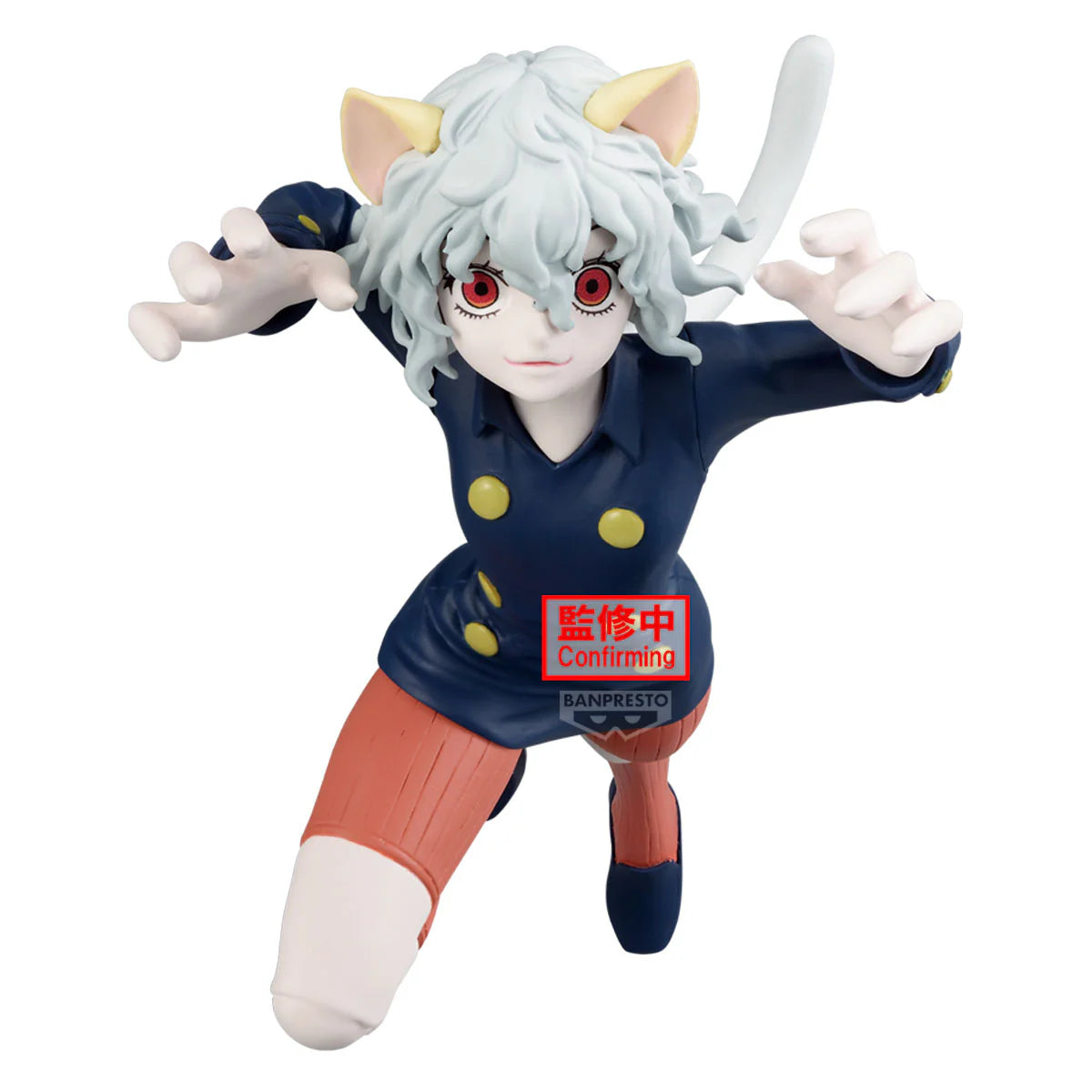 [PRE-ORDER] Banpresto HUNTER×HUNTER VIBRATION STARS NEFERPITOU