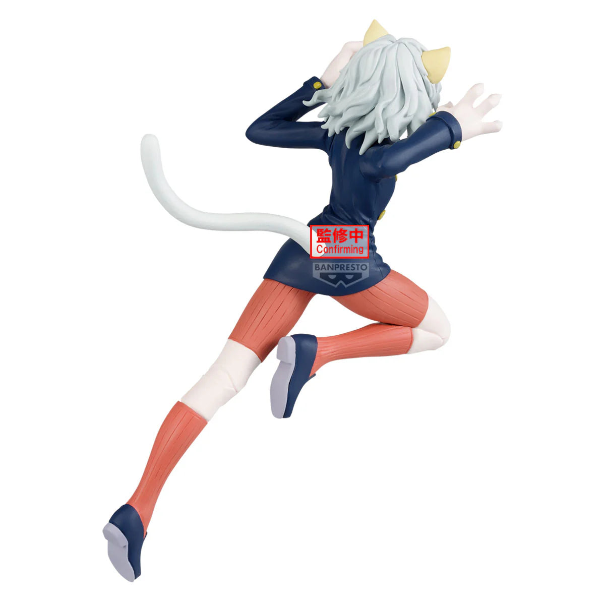 [PRE-ORDER] Banpresto HUNTER×HUNTER VIBRATION STARS NEFERPITOU