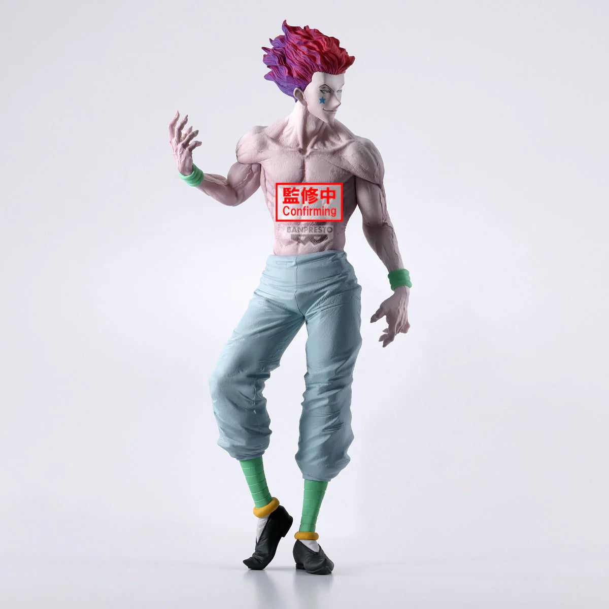 [PRE-ORDER] Banpresto HUNTER×HUNTER GRANDISTA HYSKOA