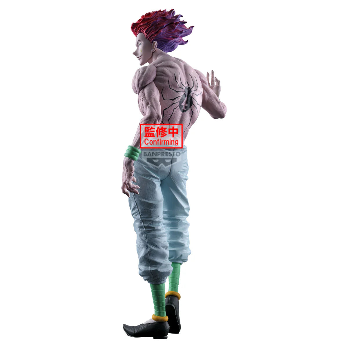 [PRE-ORDER] Banpresto HUNTER×HUNTER GRANDISTA HYSKOA