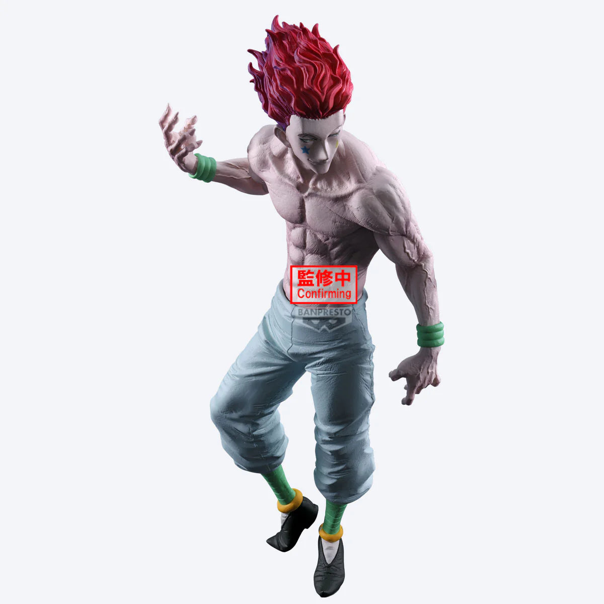 [PRE-ORDER] Banpresto HUNTER×HUNTER GRANDISTA HYSKOA