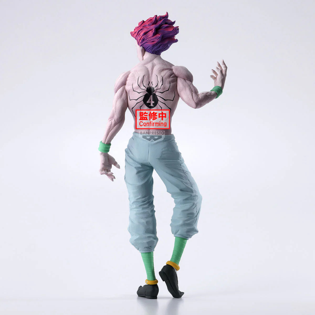 [PRE-ORDER] Banpresto HUNTER×HUNTER GRANDISTA HYSKOA