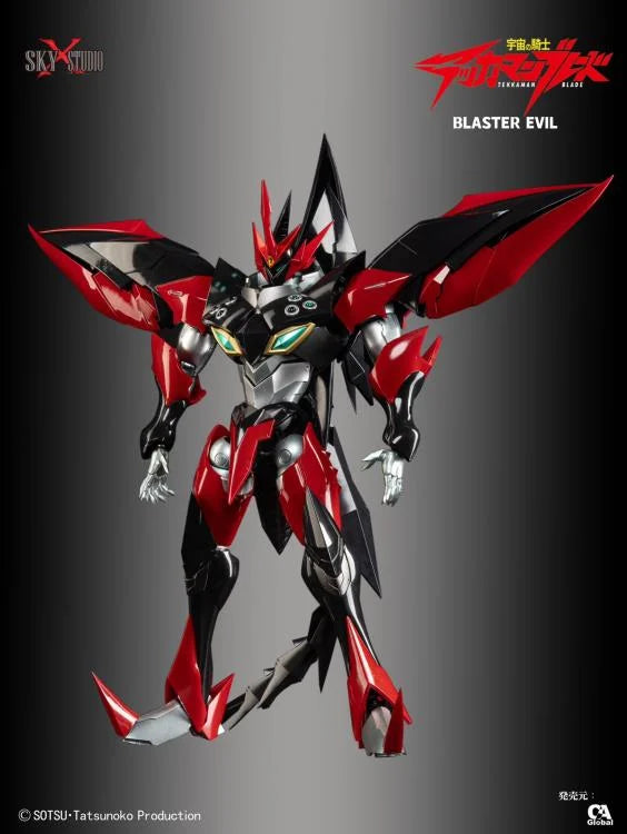 [PRE-ORDER] SXD-12 Tekkaman Blade Blaster Evil