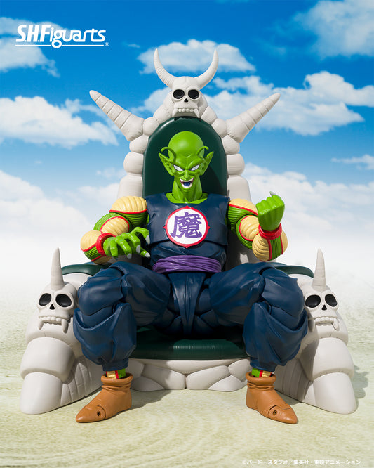 [PRE-ORDER] DEPOSIT for S.H.Figuarts GREAT DEMON KING PICCOLO -Exclusive Edition-