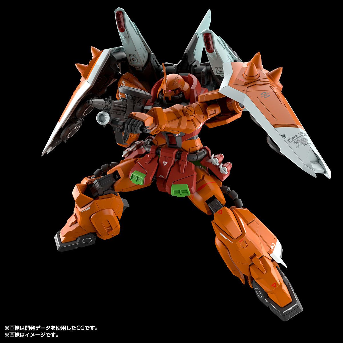 [PRE-ORDER] MG 1/100 BLAZE ZAKU PHANTOM (HEINE WESTENFLUSS CUSTOM)