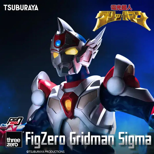 [PRE-ORDER] Threezero Gridman the Hyper Agent: Revenge of Neo Evil Lord FigZero Gridman Sigma