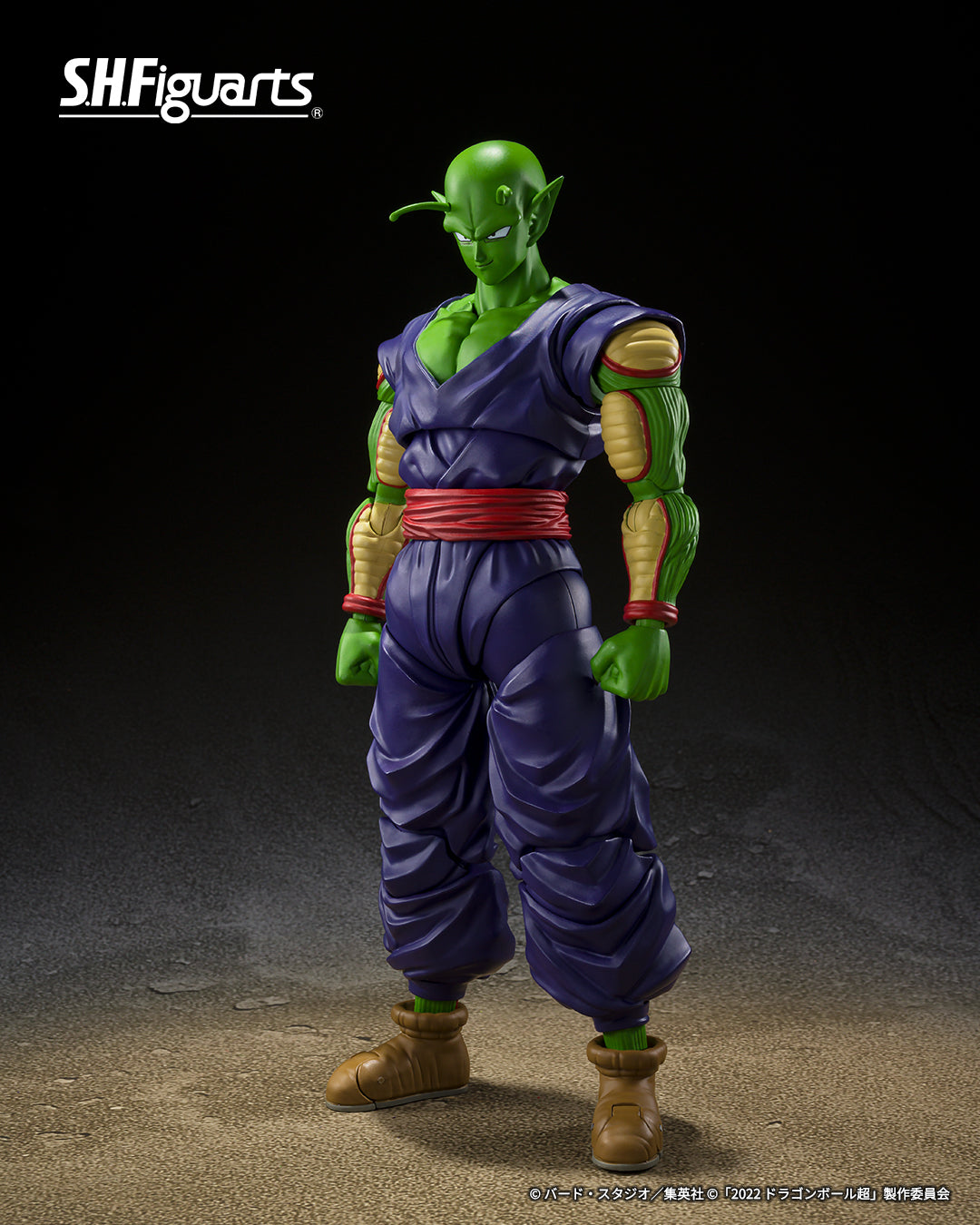[PRE-ORDER] S.H.Figuarts Dragon Ball Piccolo Super Hero (Reissue)