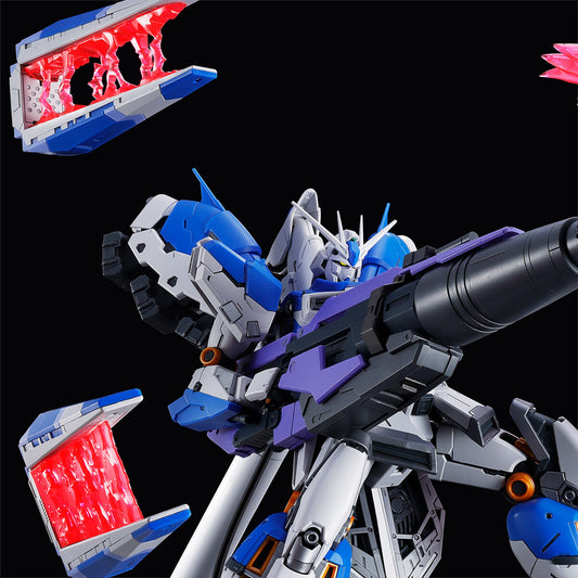[PRE-ORDER] RG 1/144 HYPER MEGA BAZOOKA LAUNCHER for Hi-ν GUNDAM & FIN FUNNEL DISPLAY SET