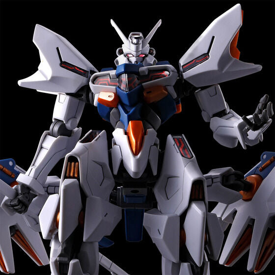[PRE-ORDER] HG 1/144 GUNDAM NAION