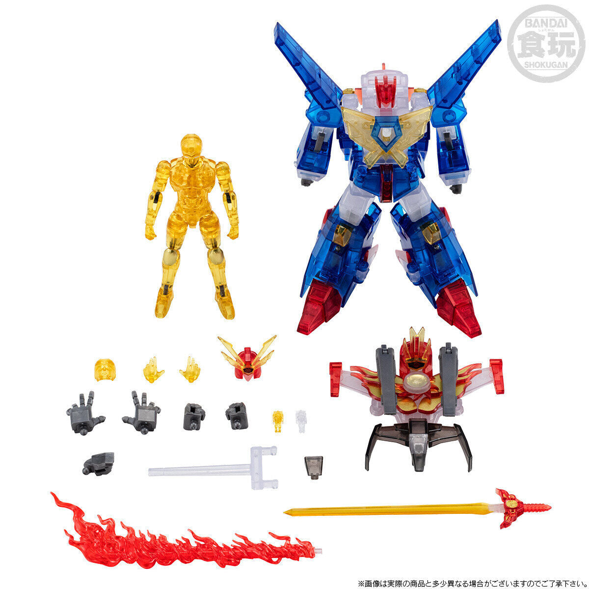 [PRE-ORDER] SMP [SHOKUGAN MODELING PROJECT] THE BRAVE FIGHTER OF SUN FIGHBIRD CLEAR COLOUR VER.