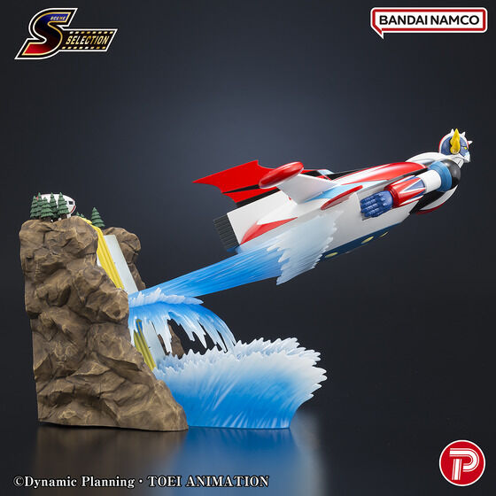 [PRE-ORDER] SCENE SELECTION 02: GRENDIZER TO THE SKIES OF FIERCE COMBAT