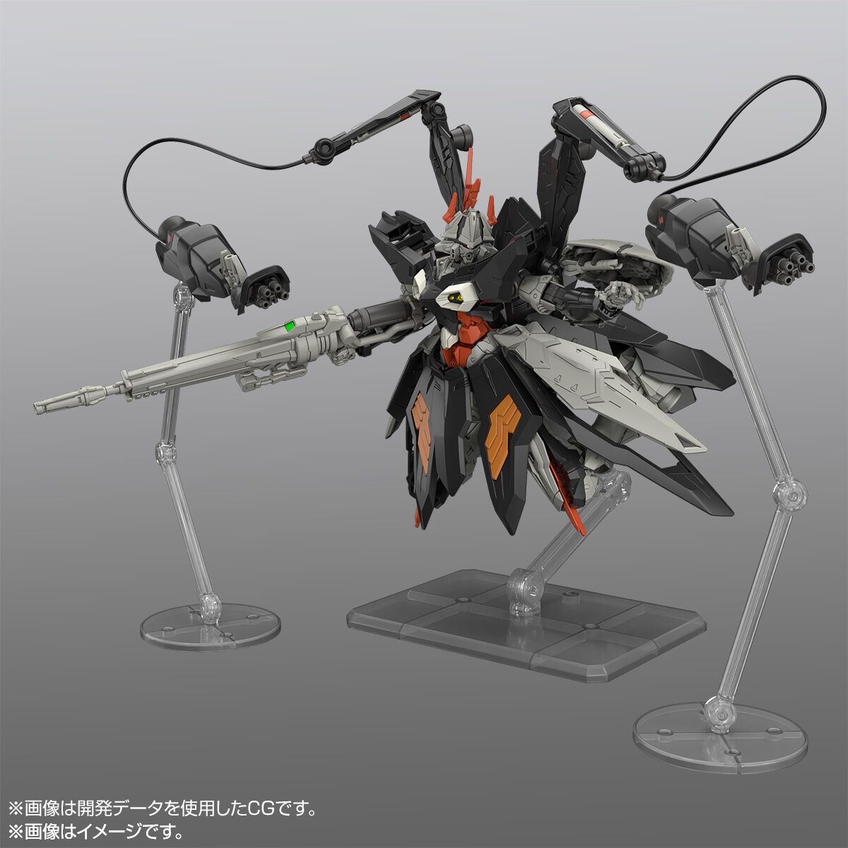 [PRE-ORDER] HG 1/144 Hydra Gundam