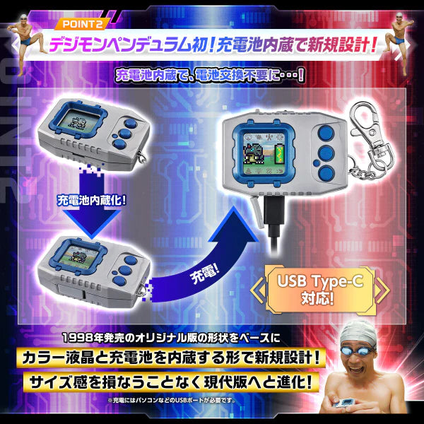 [IN STOCK in AU] Digimon Pendulum Colour 1 Nature Spirits Original Silver Blue