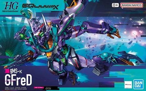 [IN STOCK in AU] HG 1/144 Mobile Suit Gundam GQuuuuuuX GFreD