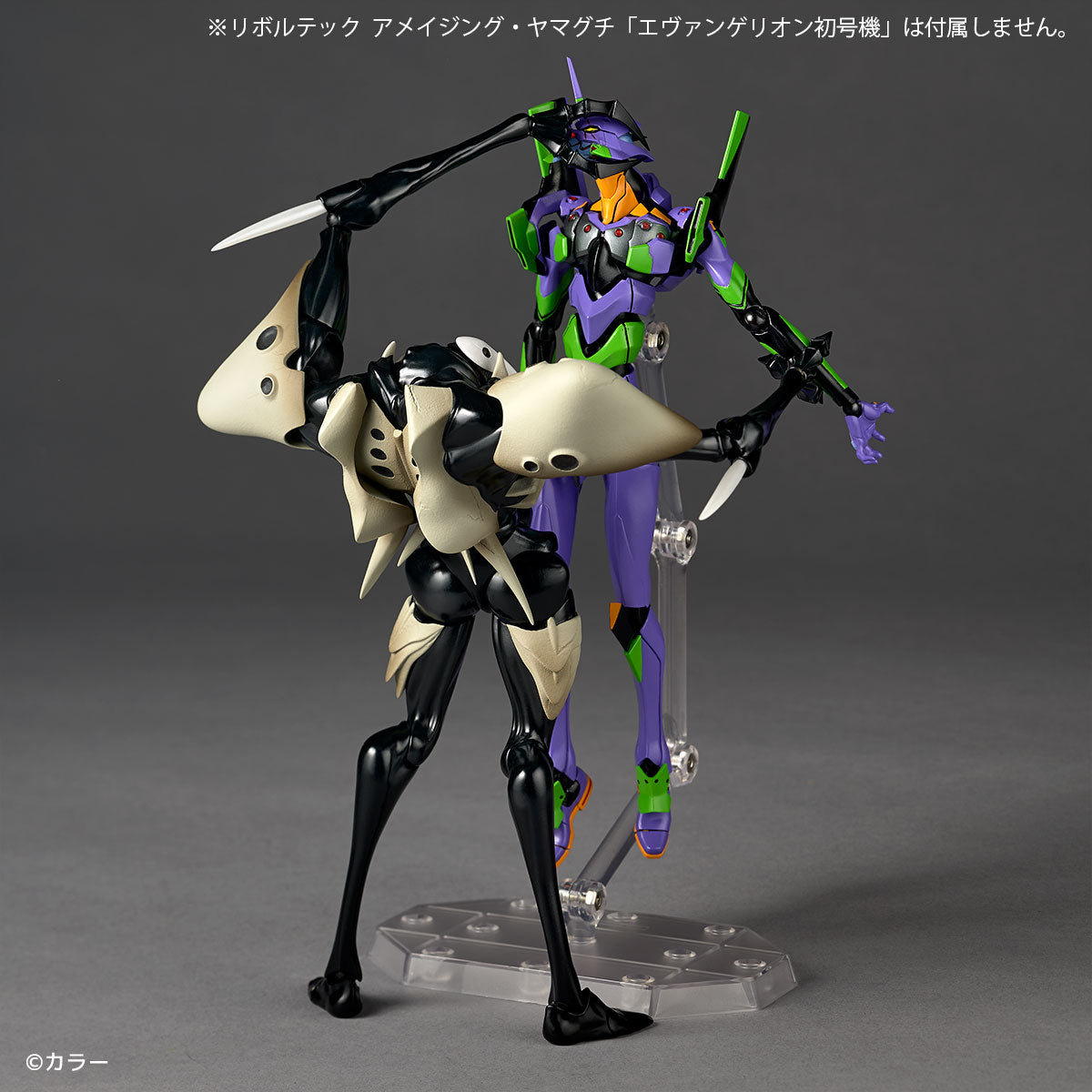 [PRE-ORDER] Revoltech Amazing Yamaguchi "Evangelion: 1.0 You Are (Not) Alone" 4th Angel