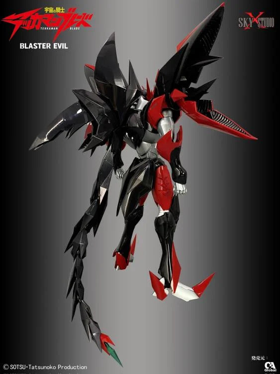 [PRE-ORDER] SXD-12 Tekkaman Blade Blaster Evil