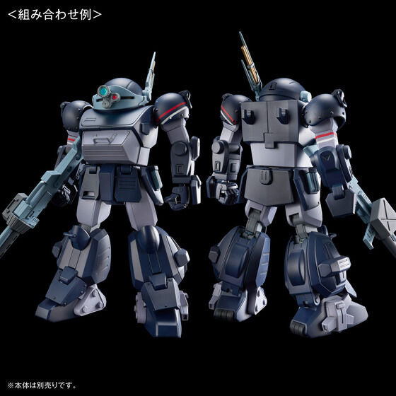 [PRE-ORDER] HG EXPANSION PARTS SET 7 for SCOPEDOG