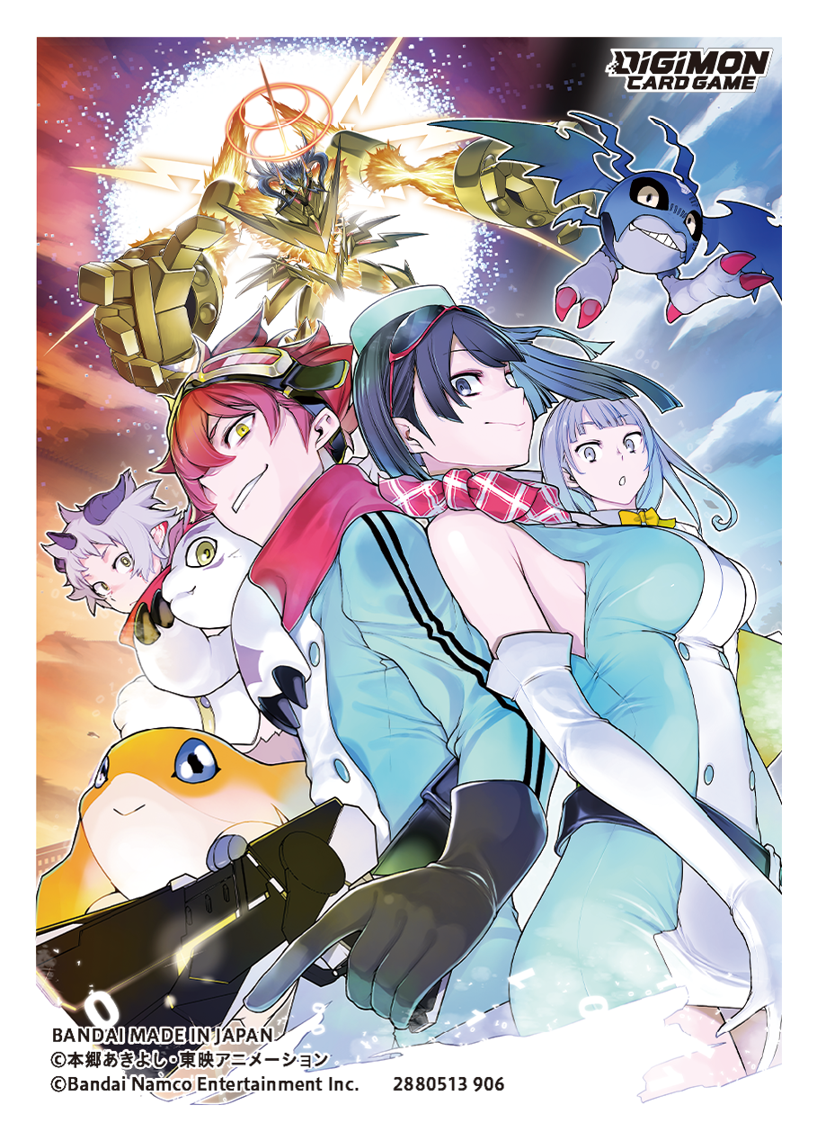 [PRE-ORDER] DIGIMON CARD GAME DIGIMON STORY TIME STRANGER SET (Japanese)
