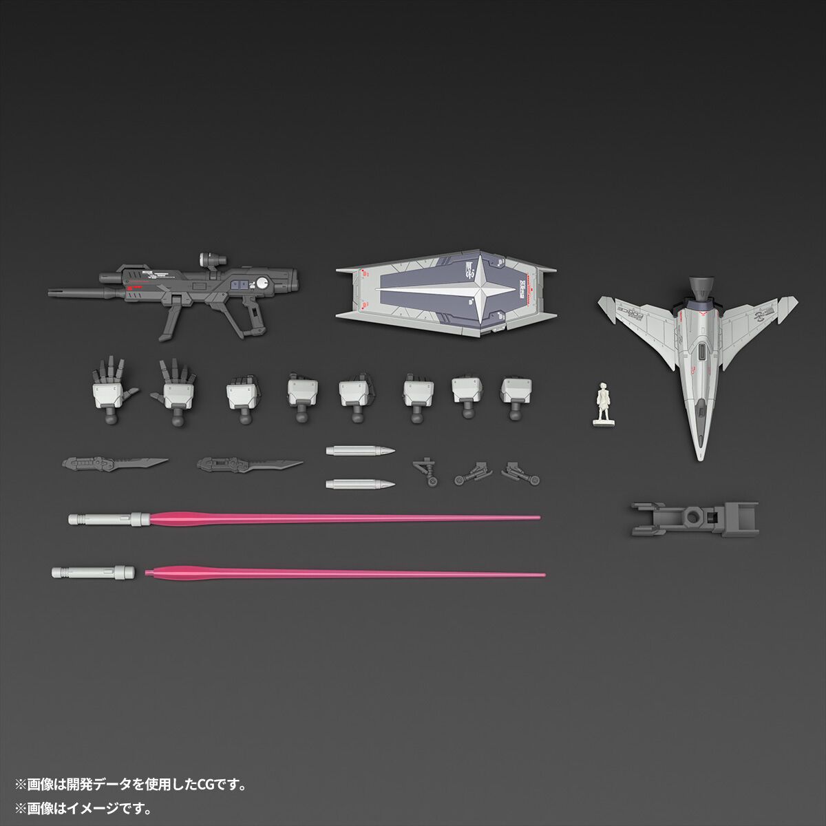 [PRE-ORDER] RG 1/144 FORCE IMPULSE GUNDAM DEACTIVE MODE