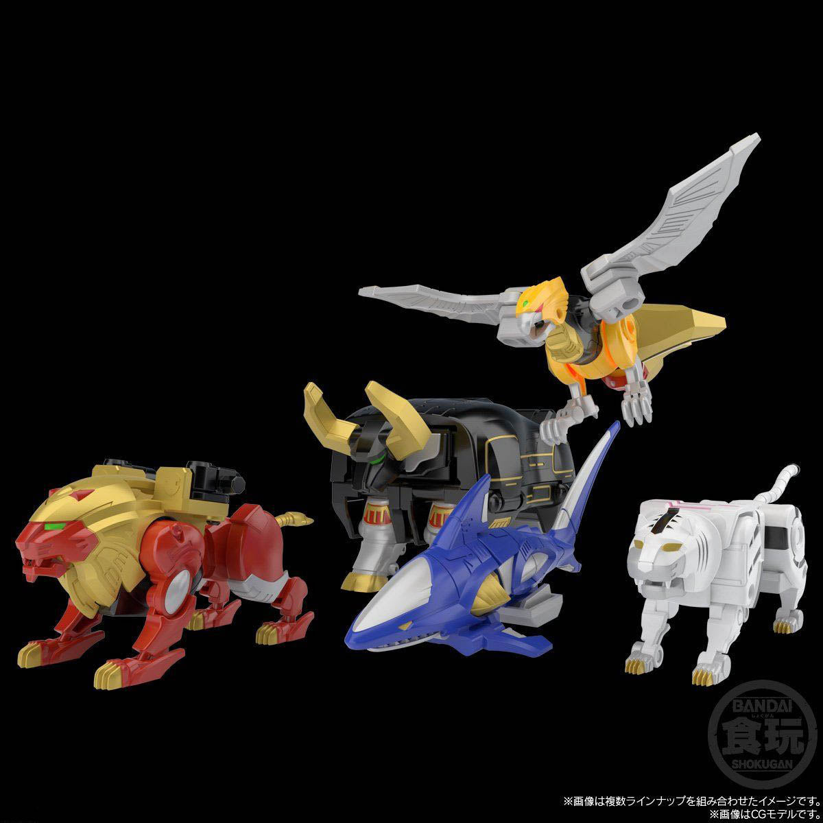 [PRE-ORDER] SMP [SHOKUGAN MODELING PROJECT] HYAKUJU SENTAI GAORANGER GAOKING CLEAR VER.