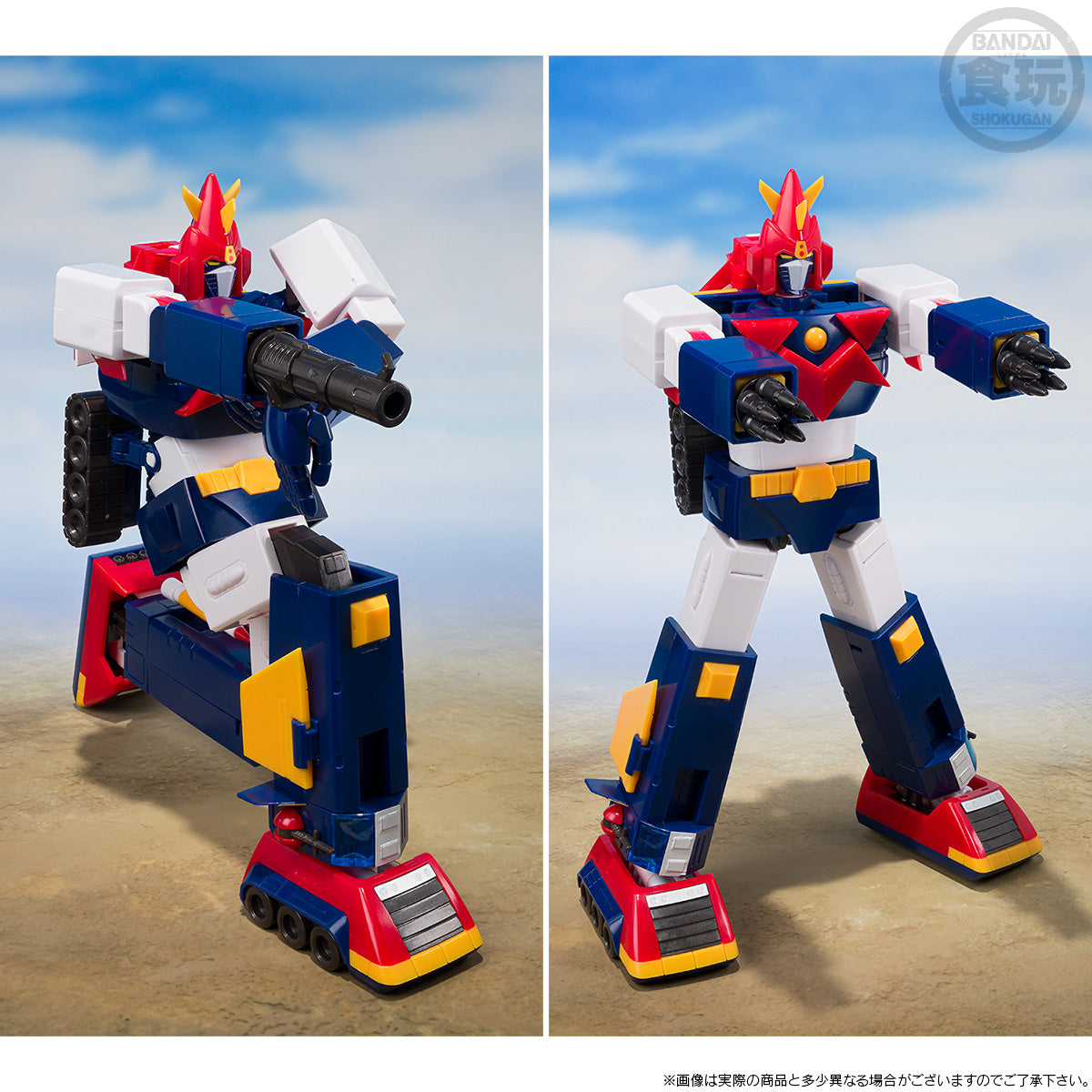 [PRE-ORDER] SMP [SHOKUGAN MODELING PROJECT] VOLTES V LET'S VOLT IN! SET