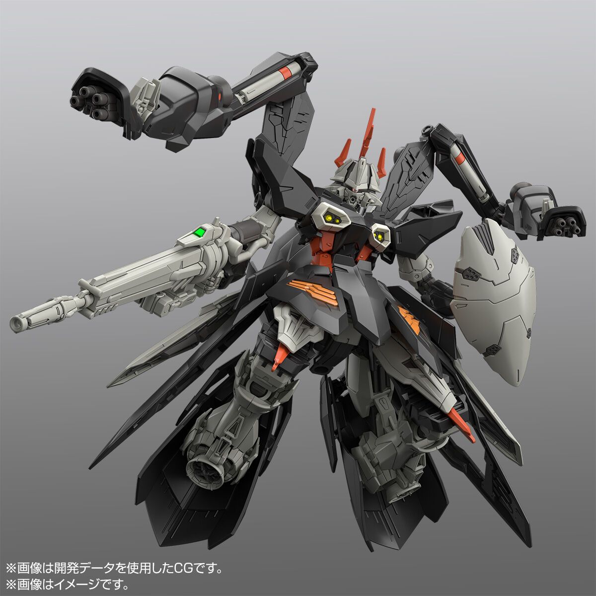 [PRE-ORDER] HG 1/144 Hydra Gundam