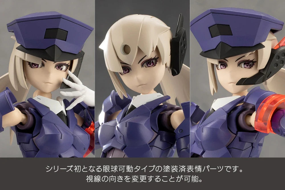 [PRE-ORDER] Kotobukiya - (EC_CX021) MEGALOMARIA UNLIMITED UNIVERSE VALIANT (wtih bonus parts)