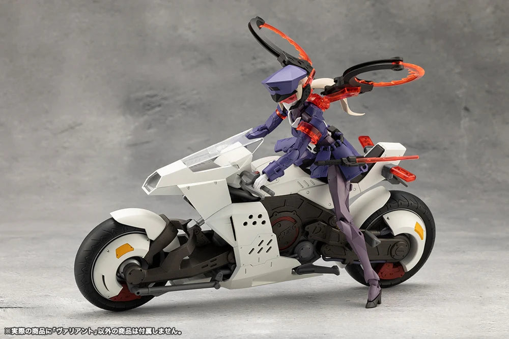 [PRE-ORDER] Kotobukiya - (EC_CX021) MEGALOMARIA UNLIMITED UNIVERSE VALIANT (wtih bonus parts)