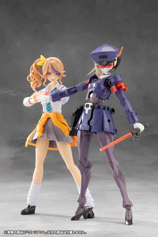 [PRE-ORDER] Kotobukiya - (EC_CX021) MEGALOMARIA UNLIMITED UNIVERSE VALIANT (wtih bonus parts)