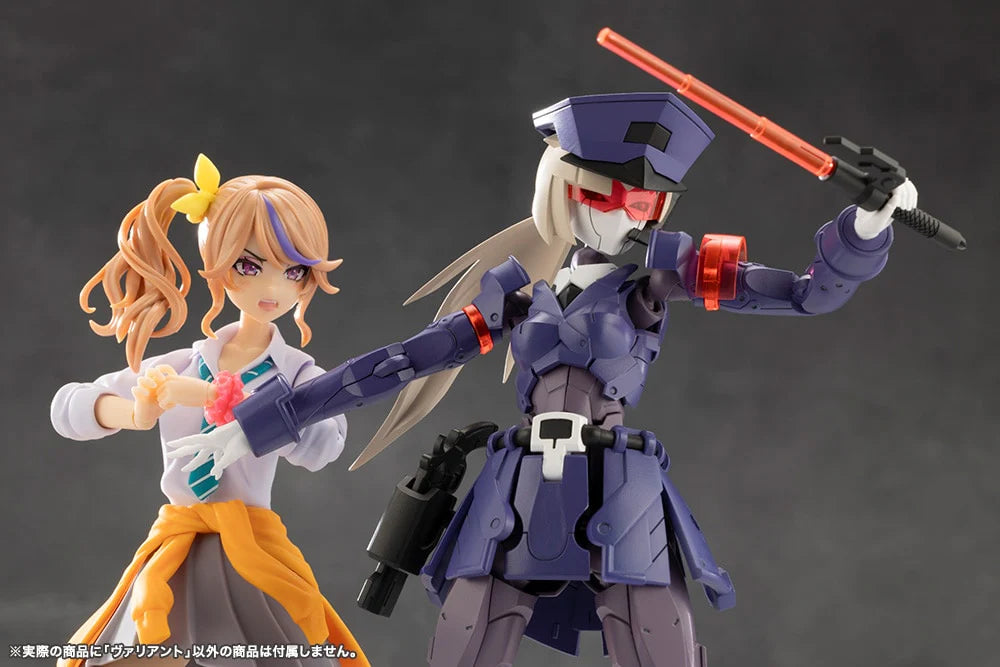 [PRE-ORDER] Kotobukiya - (EC_CX021) MEGALOMARIA UNLIMITED UNIVERSE VALIANT (wtih bonus parts)