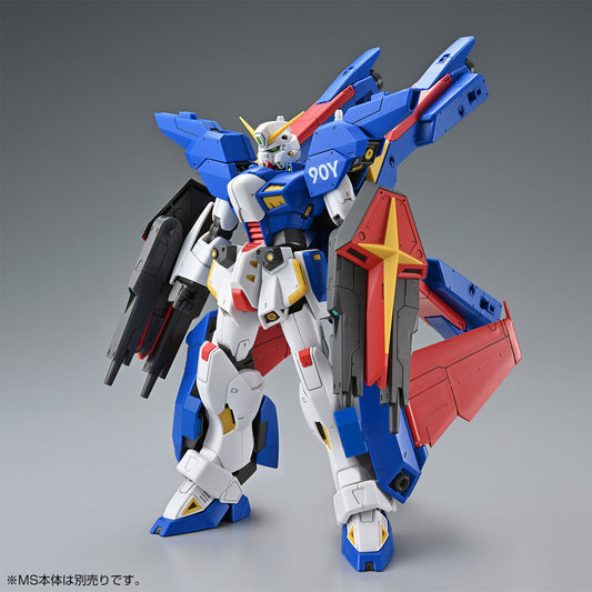 [PRE-ORDER] MG 1/100 MISSION PACK X-TYPE for F90ⅢY CLUSTER GUNDAM