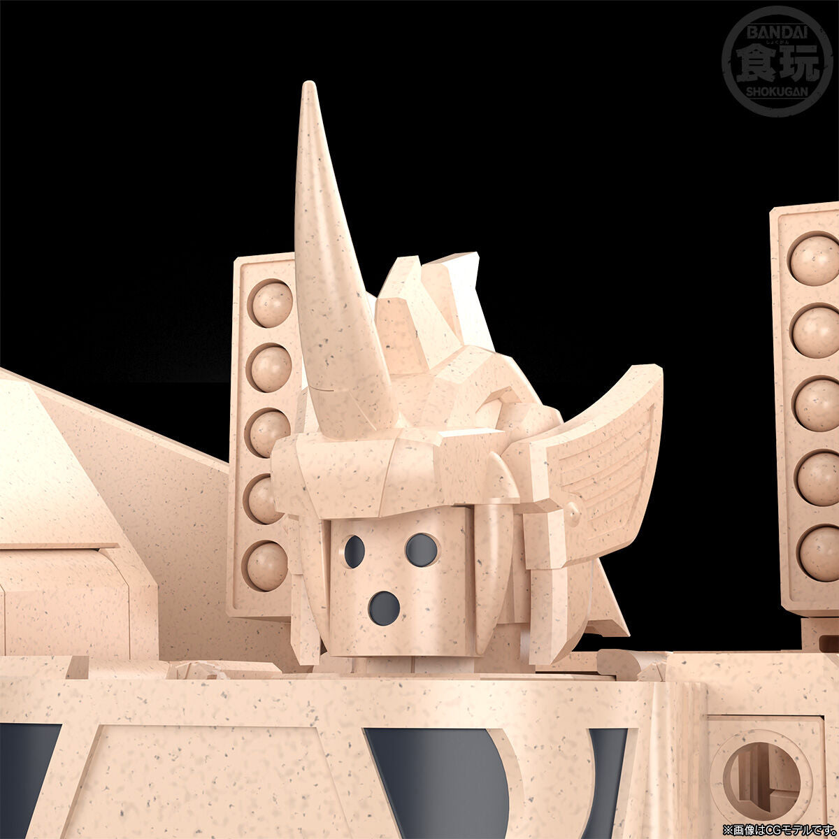 [PRE-ORDER] SMP [SHOKUGAN MODELING PROJECT] THE BRAVE OF GOLD GOLDRAN GOLSODRAN