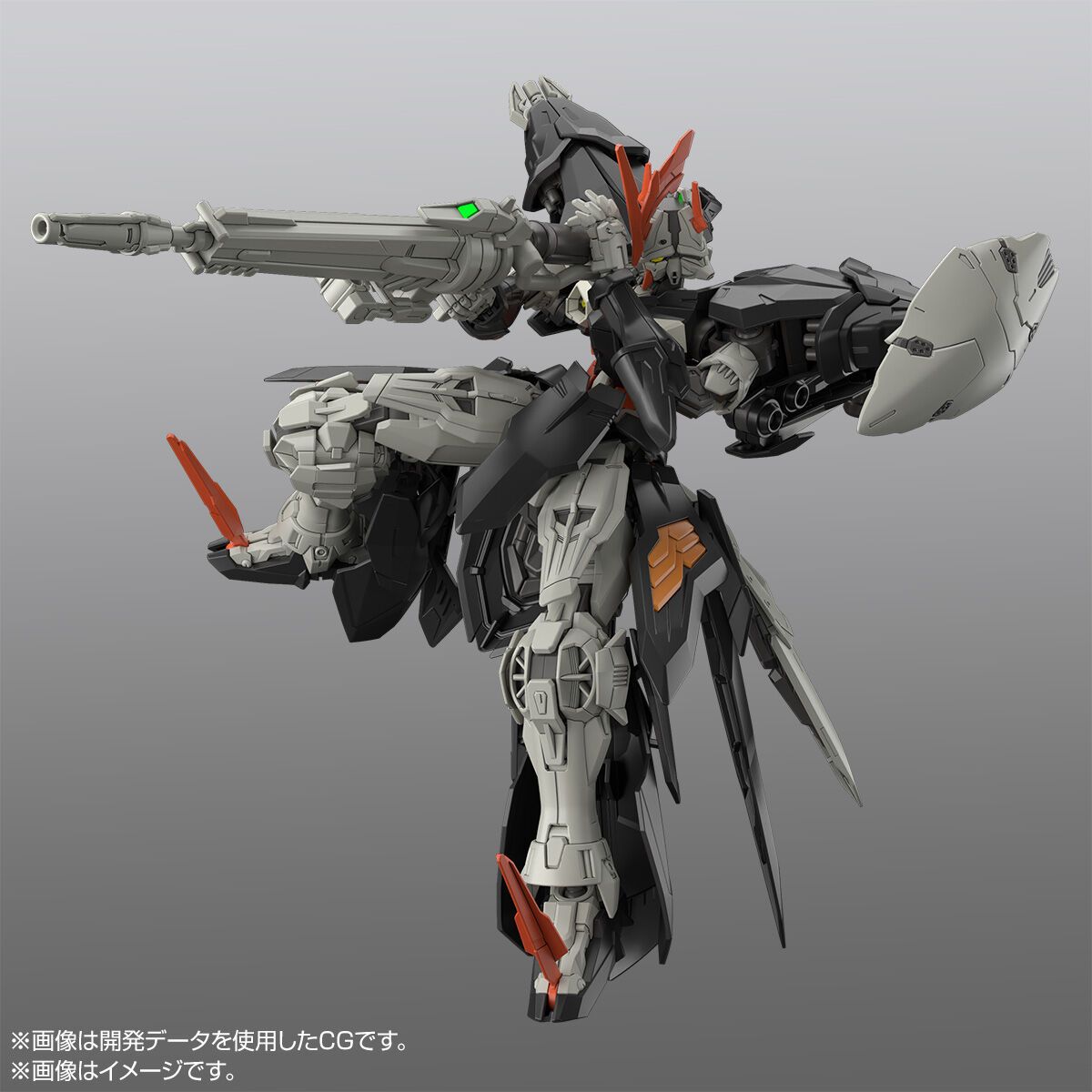 [PRE-ORDER] HG 1/144 Hydra Gundam