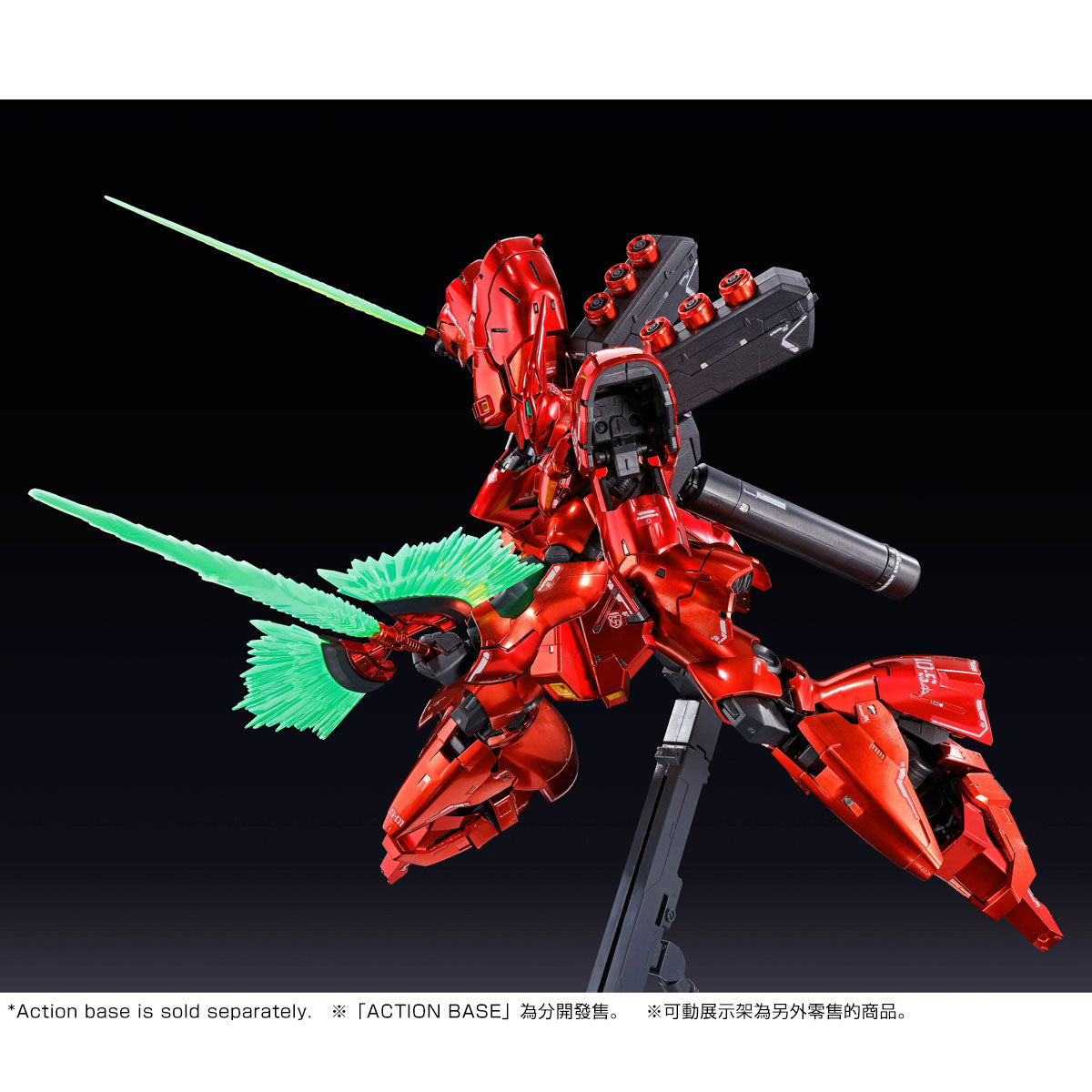 [PRE-ORDER] RG 1/144 SAZABI [SPECIAL COATING]