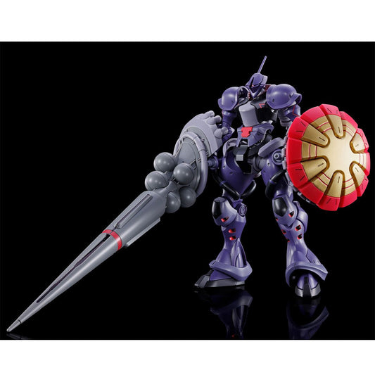 [PRE-ORDER] HG 1/144 GYAN HAKUJI-PACKS